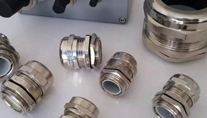 金屬電纜防水接頭的作用、發(fā)熱原因以及等級標準